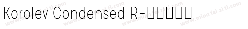 Korolev Condensed R字体转换